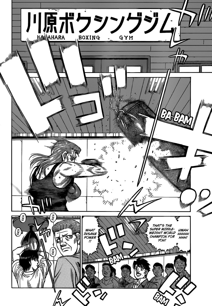 Page 7 of Chapter 1325