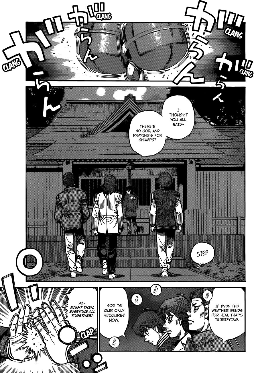 Page 10 of Chapter 1325