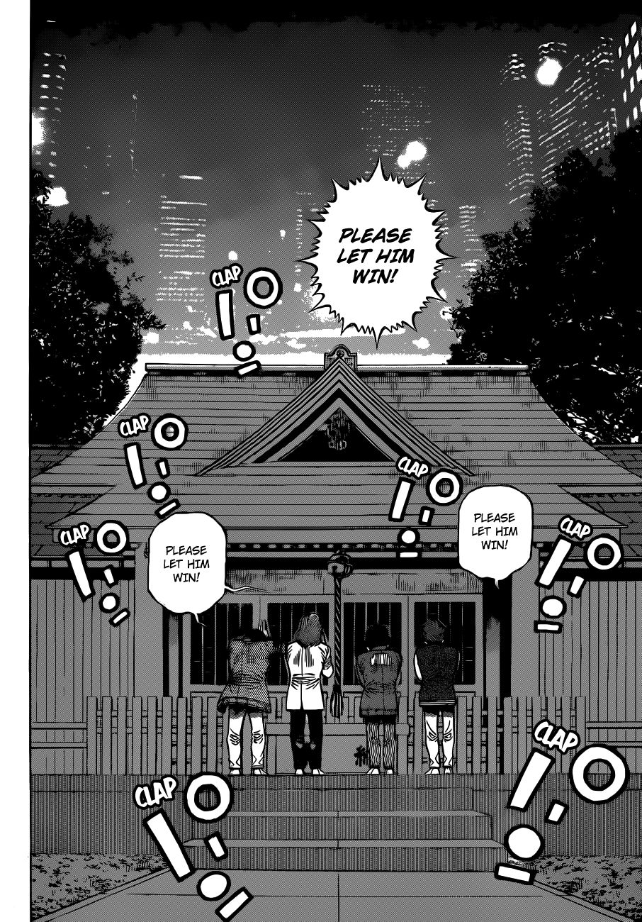 Page 11 of Chapter 1325