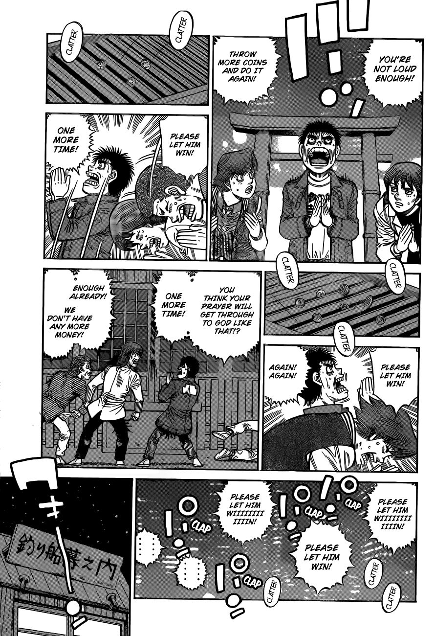 Page 12 of Chapter 1325