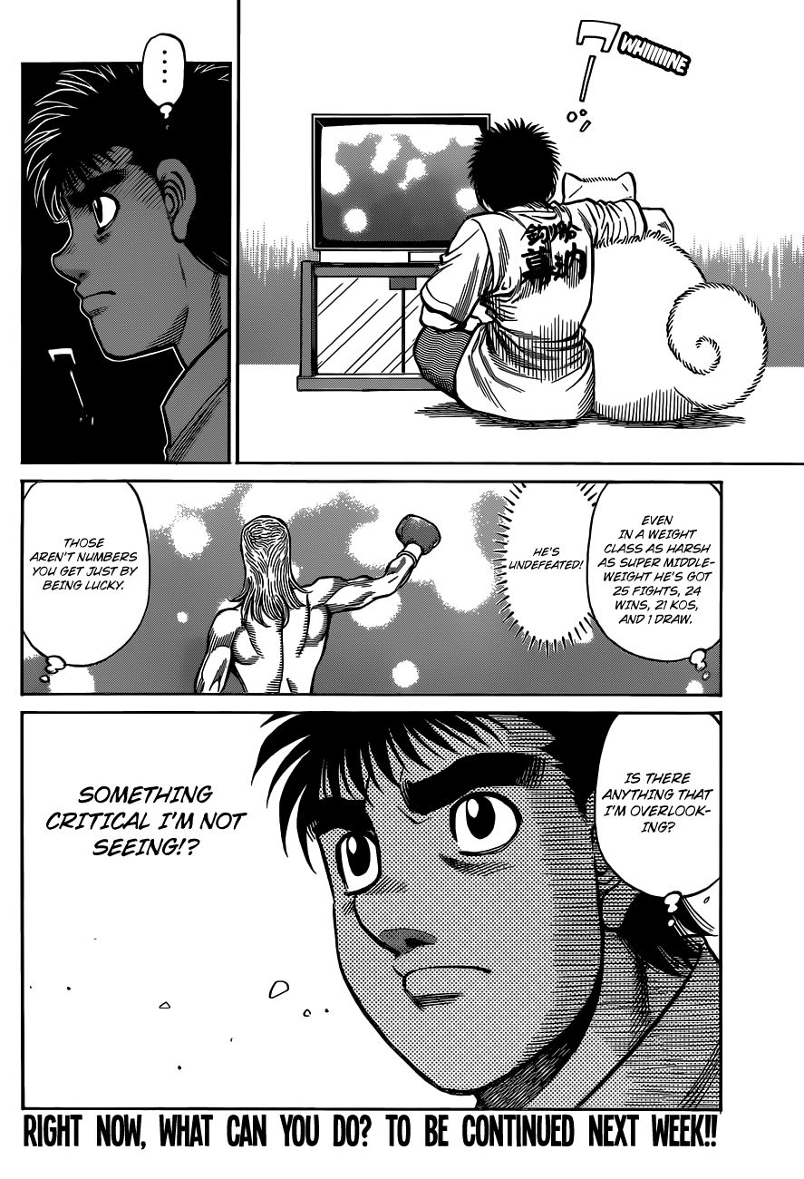 Page 13 of Chapter 1325