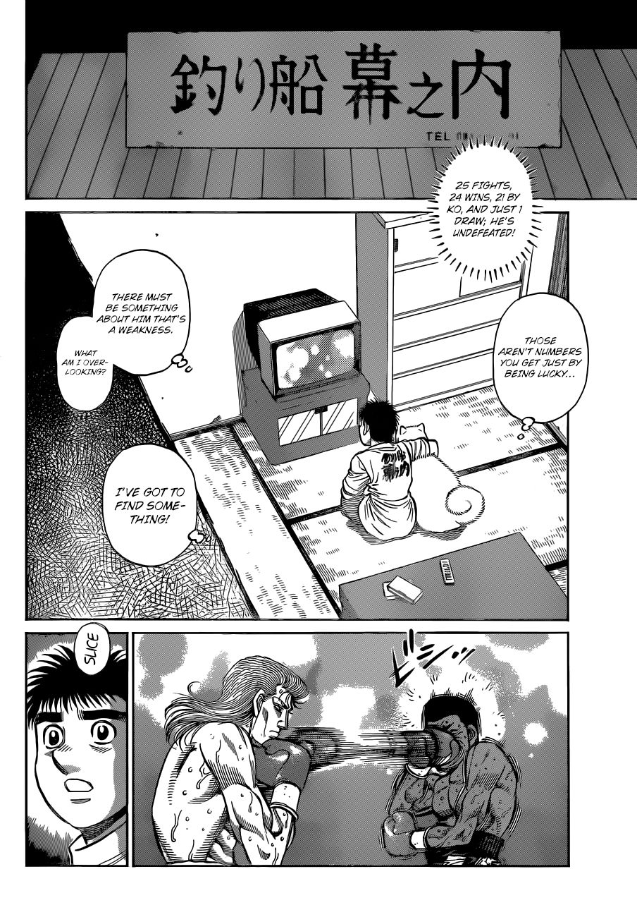 Page 3 of Chapter 1326