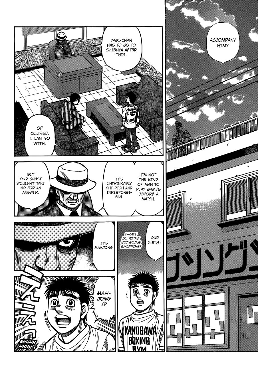 Page 7 of Chapter 1326