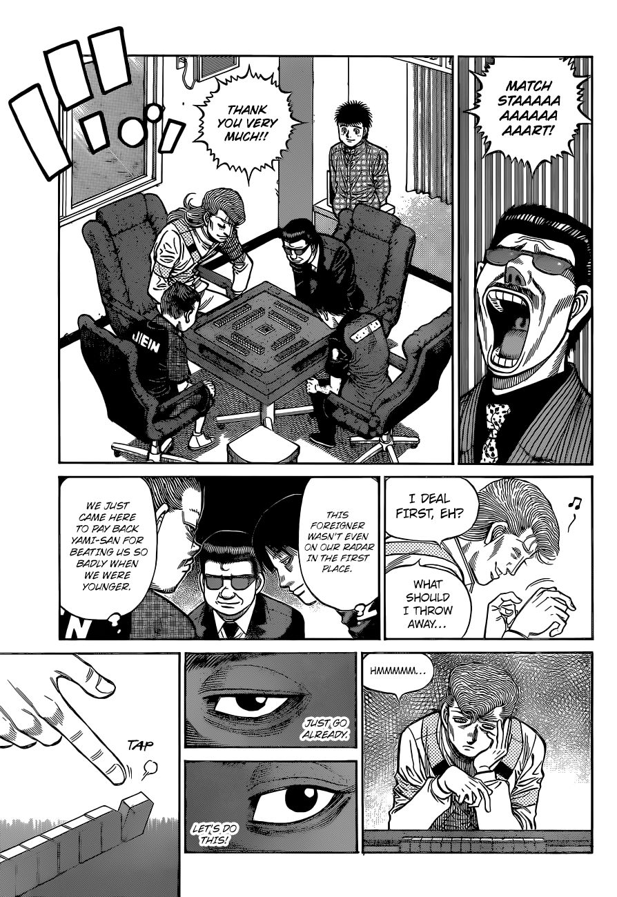 Page 18 of Chapter 1326