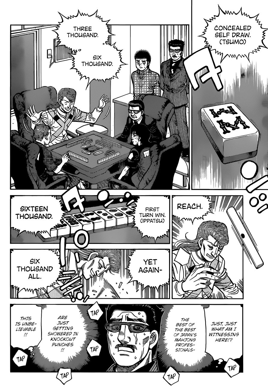 Page 5 of Chapter 1327