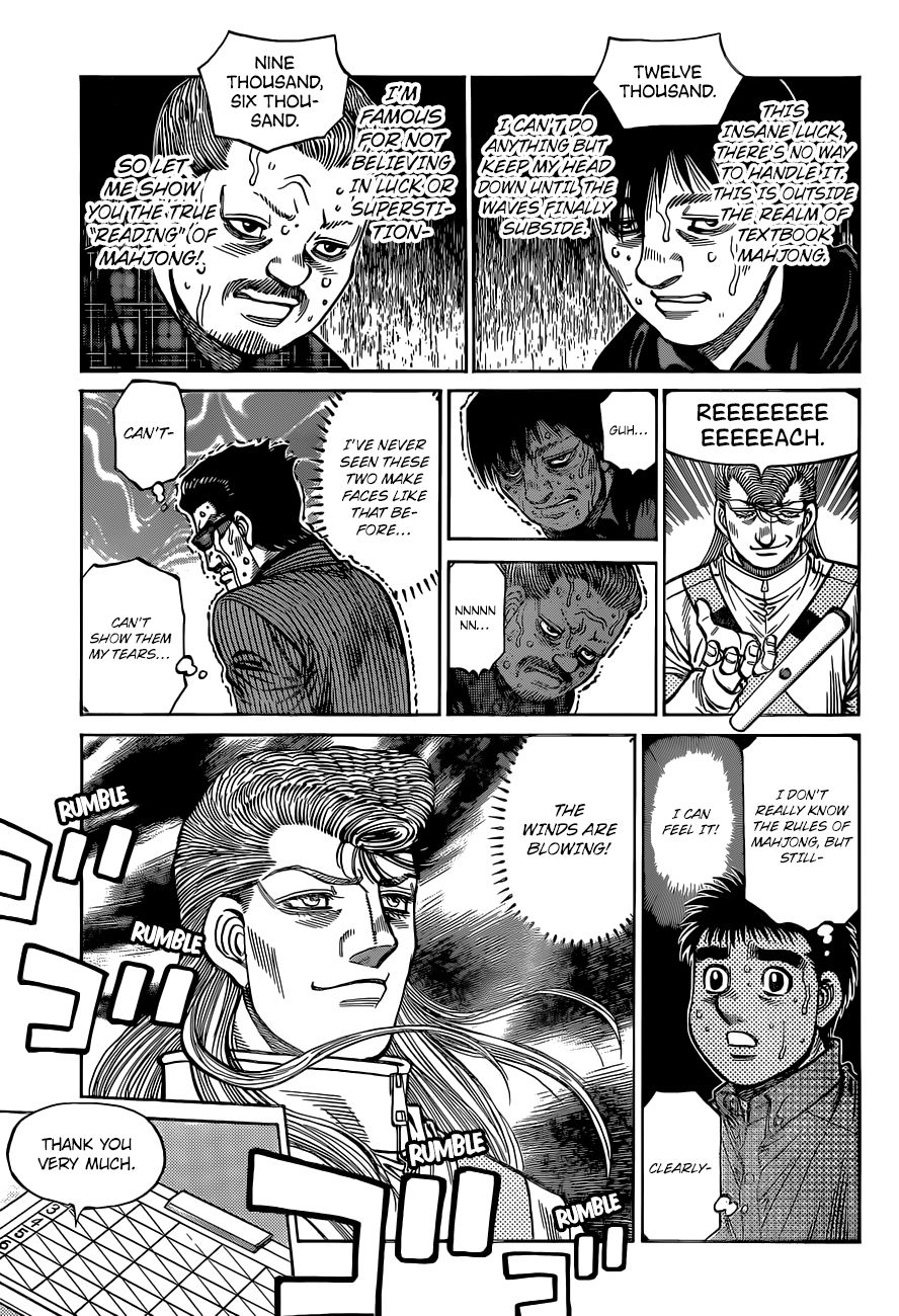 Page 6 of Chapter 1327