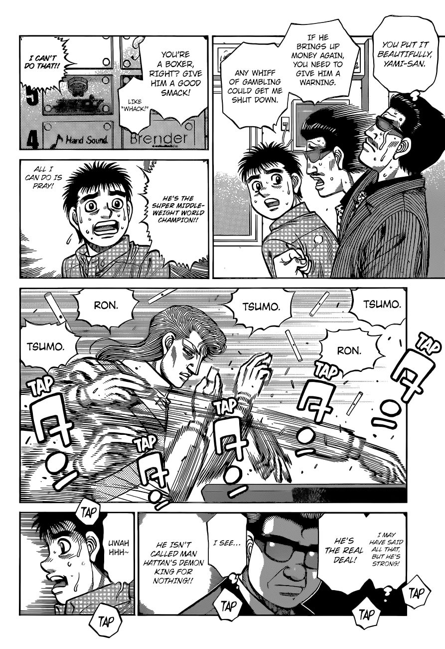 Page 9 of Chapter 1327