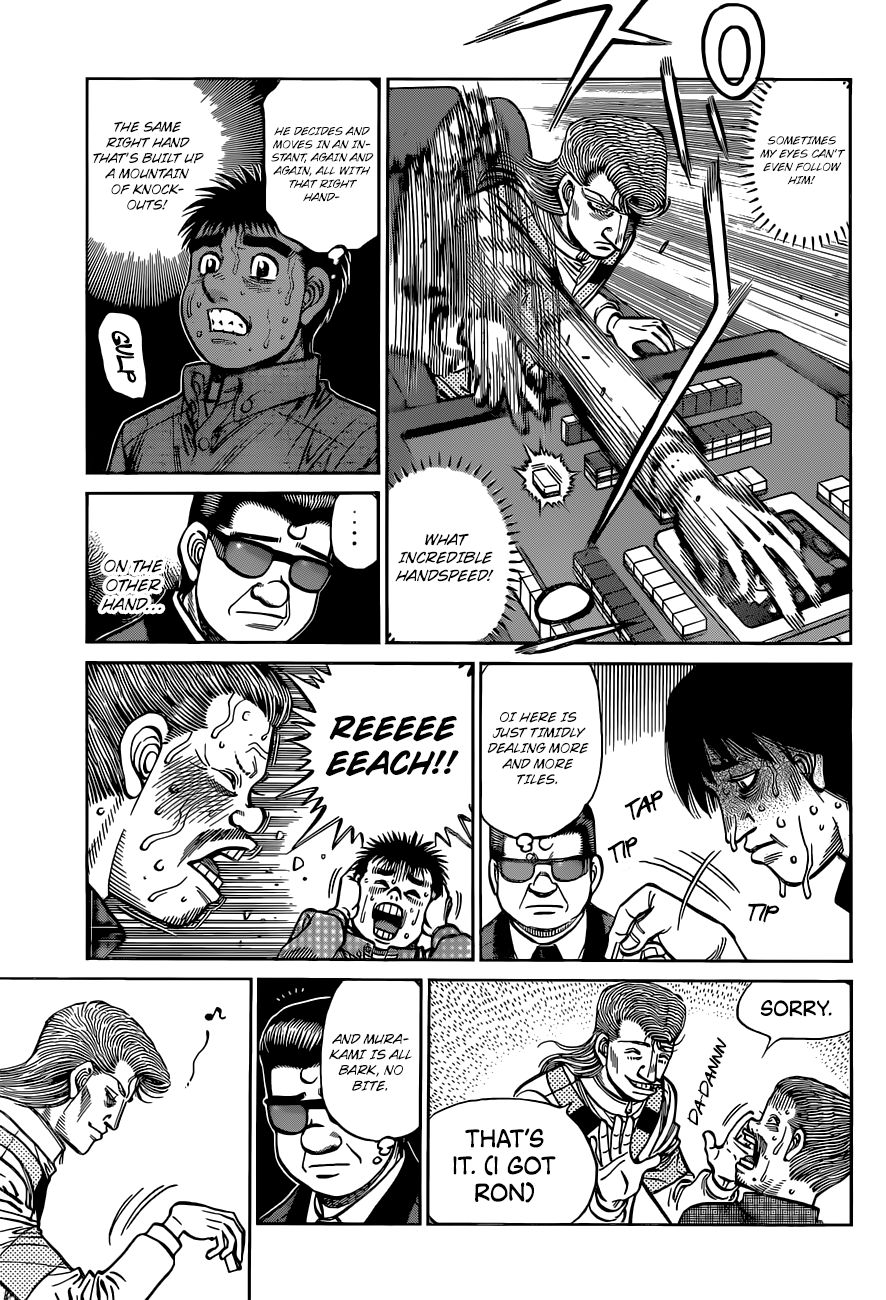 Page 10 of Chapter 1327