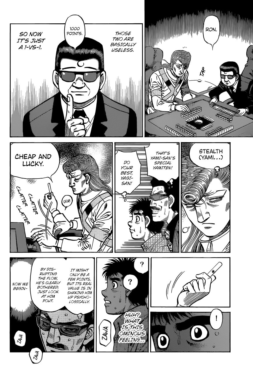 Page 11 of Chapter 1327