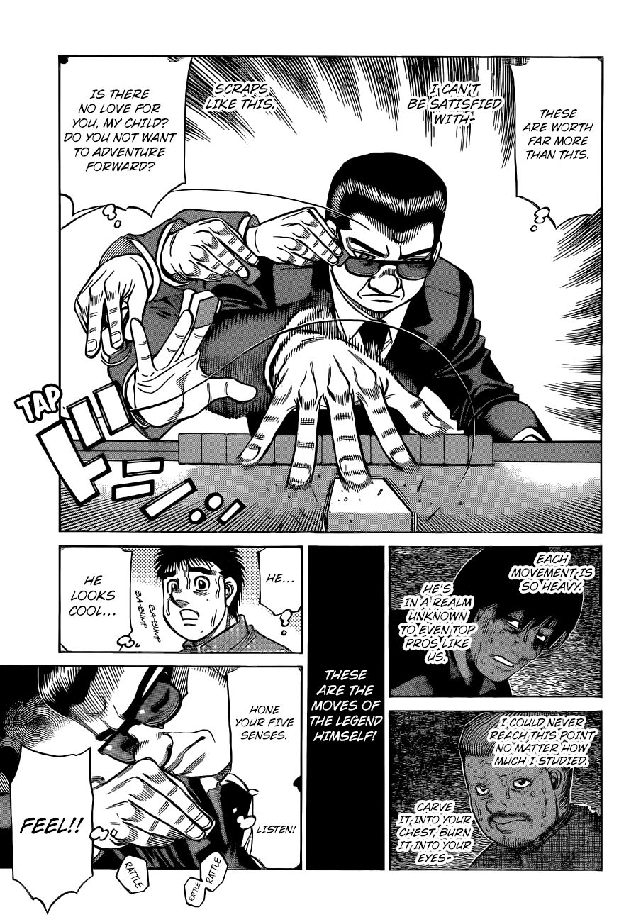 Page 6 of Chapter 1328