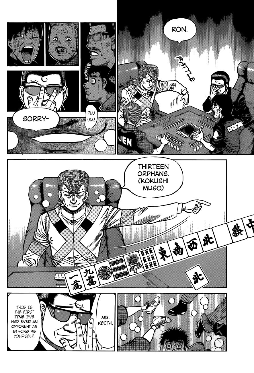 Page 10 of Chapter 1328