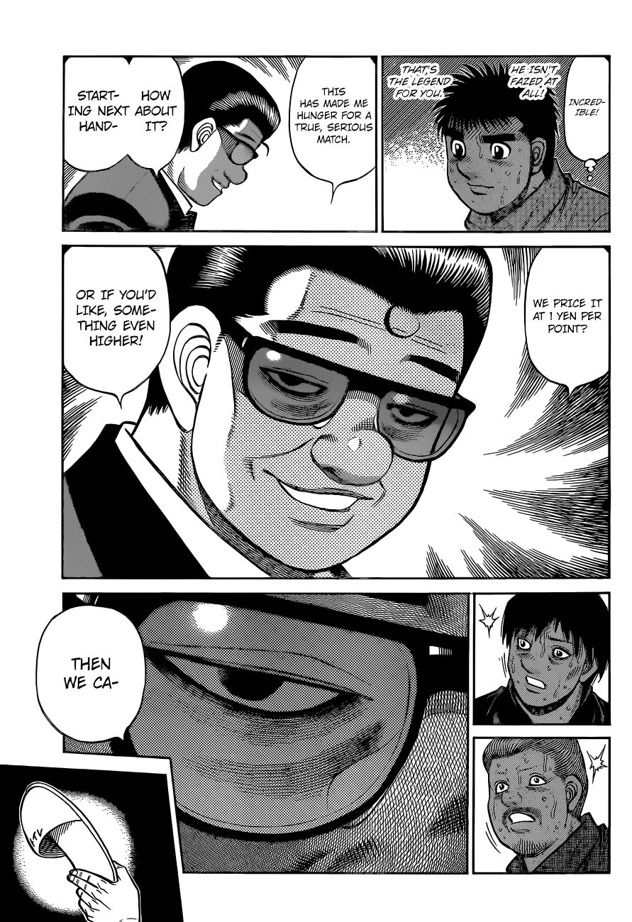 Page 11 of Chapter 1328
