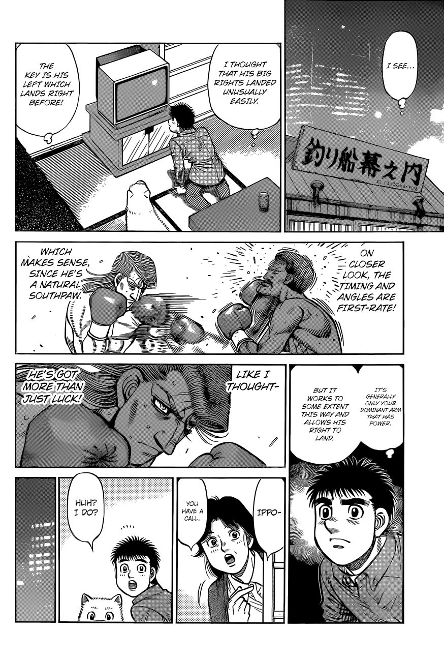 Page 16 of Chapter 1328