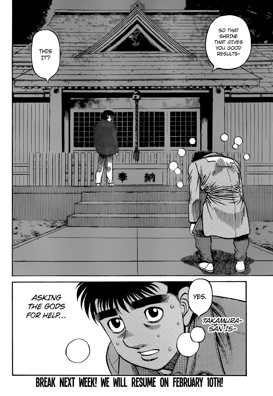 Page 18 of Chapter 1328
