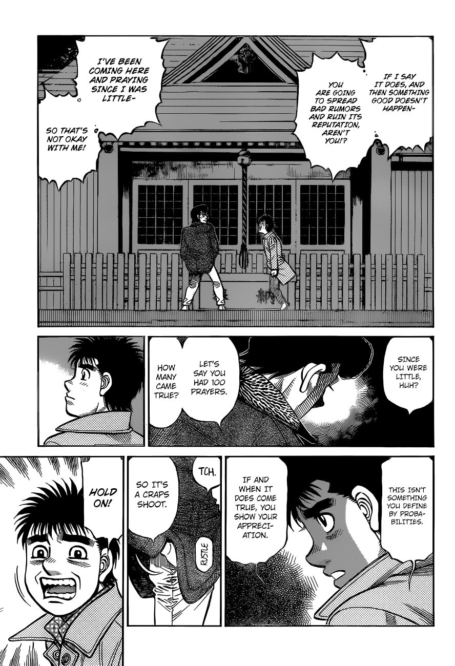 Page 4 of Chapter 1329
