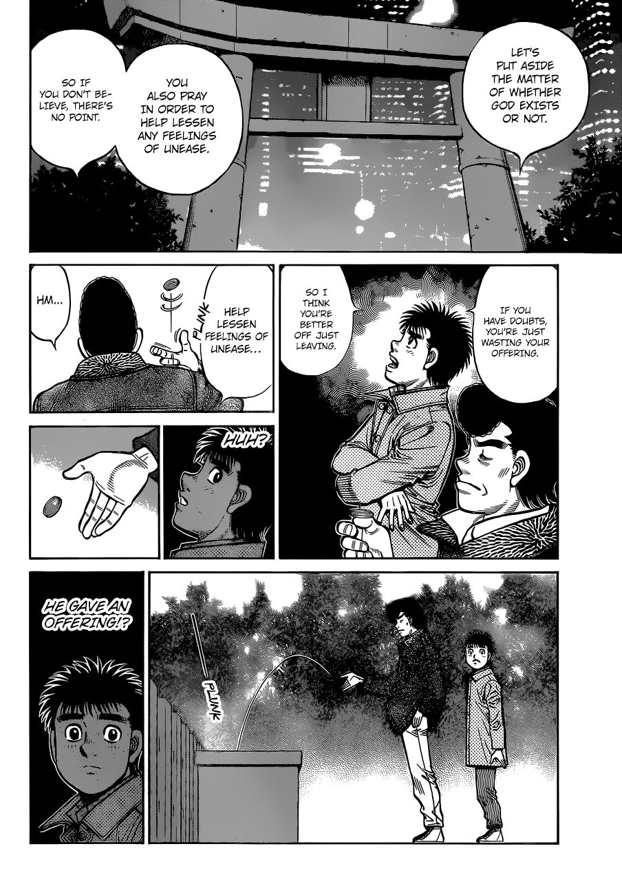 Page 5 of Chapter 1329