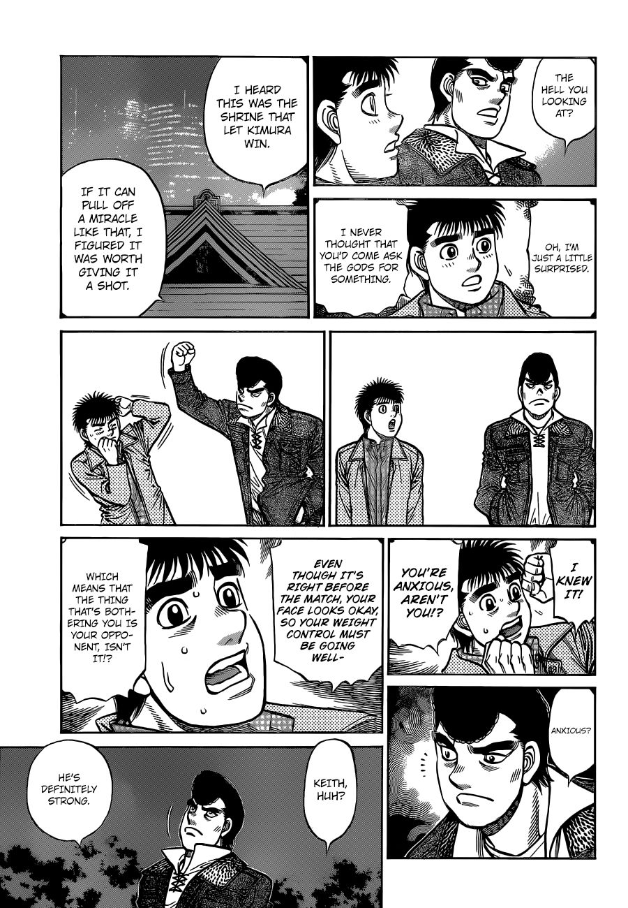 Page 6 of Chapter 1329