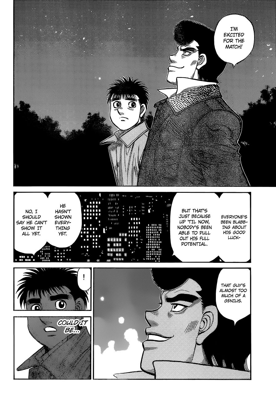 Page 7 of Chapter 1329