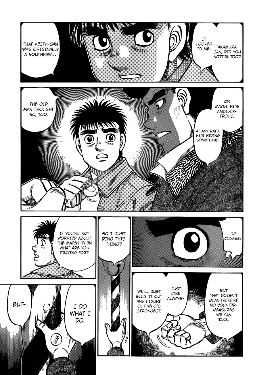 Page 8 of Chapter 1329