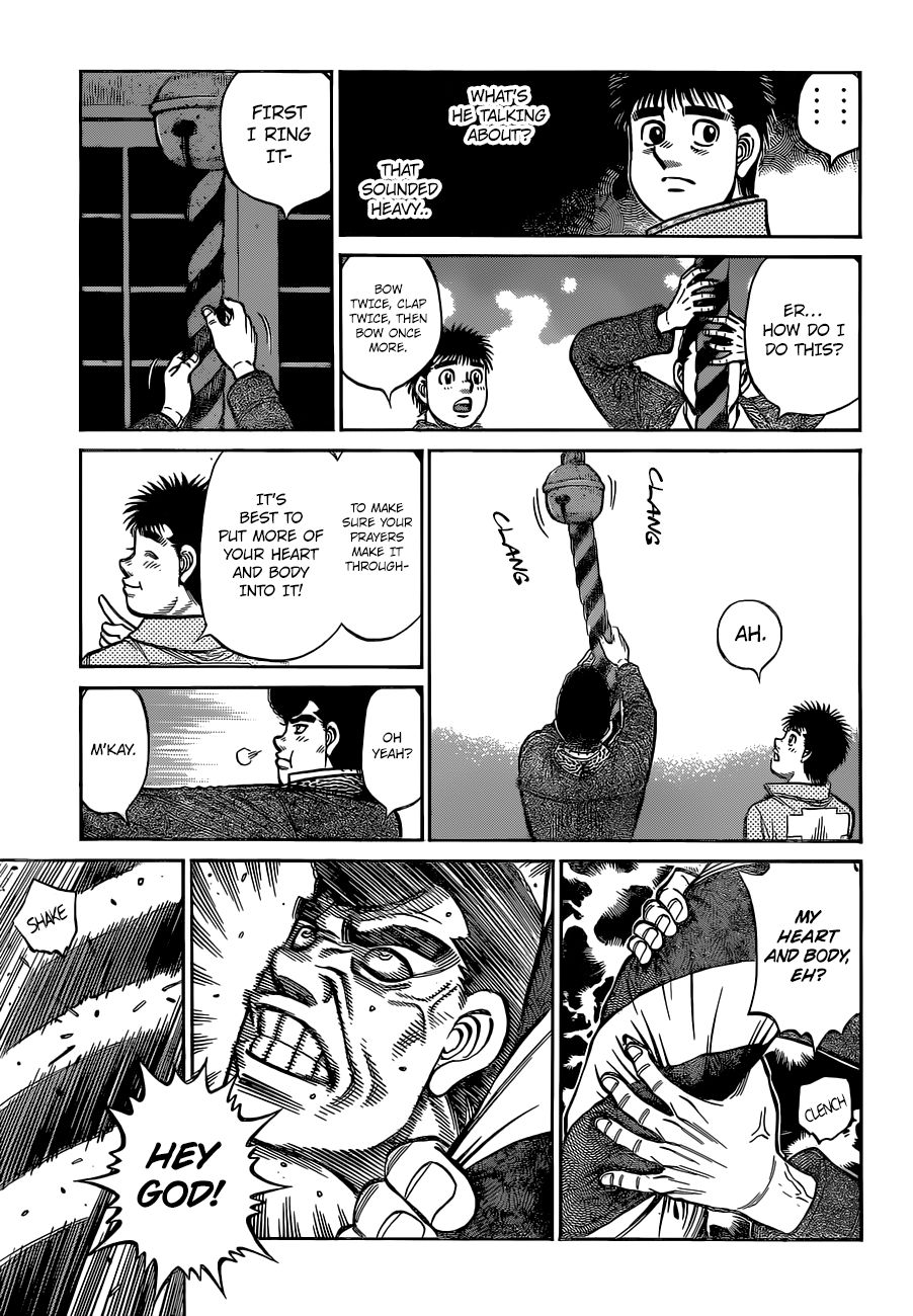 Page 10 of Chapter 1329