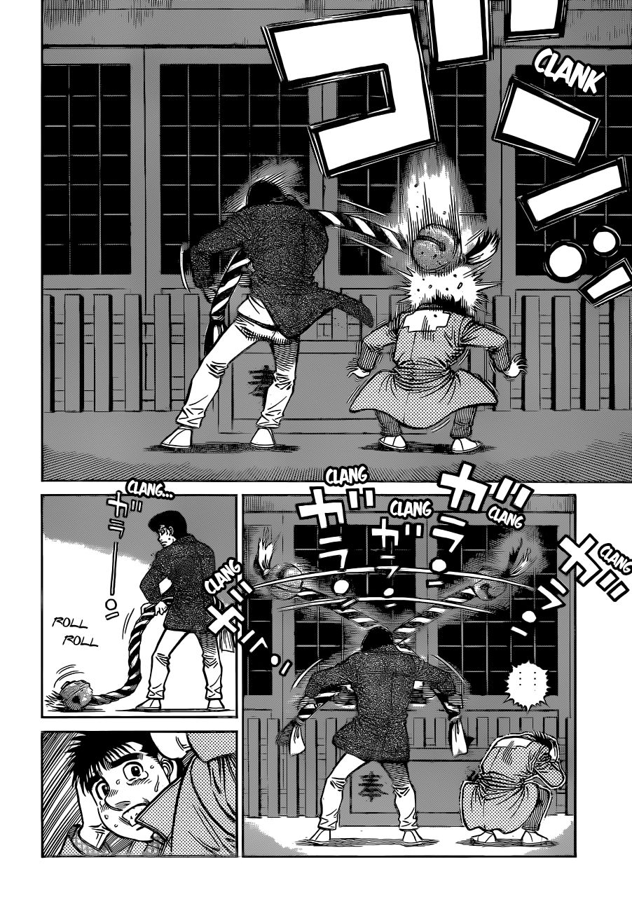 Page 11 of Chapter 1329