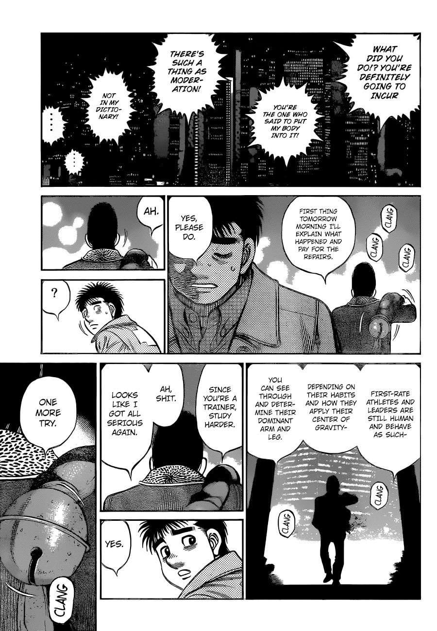 Page 12 of Chapter 1329