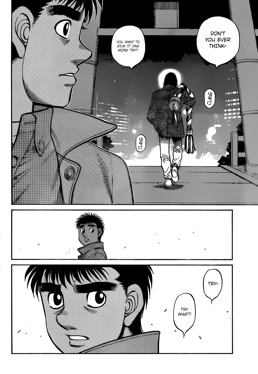 Page 13 of Chapter 1329