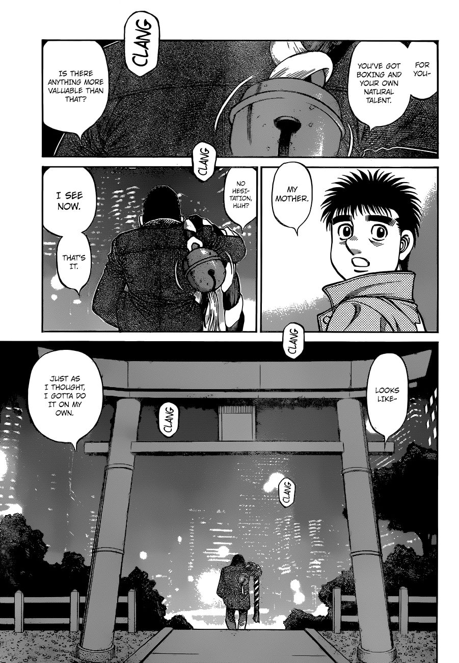 Page 14 of Chapter 1329