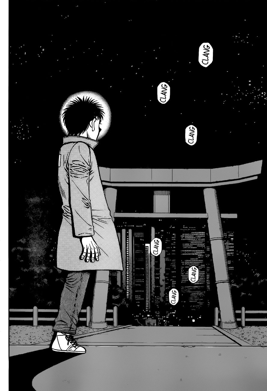 Page 15 of Chapter 1329