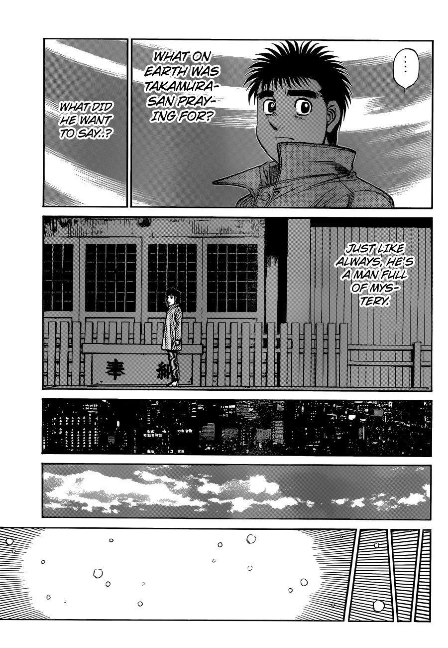 Page 16 of Chapter 1329