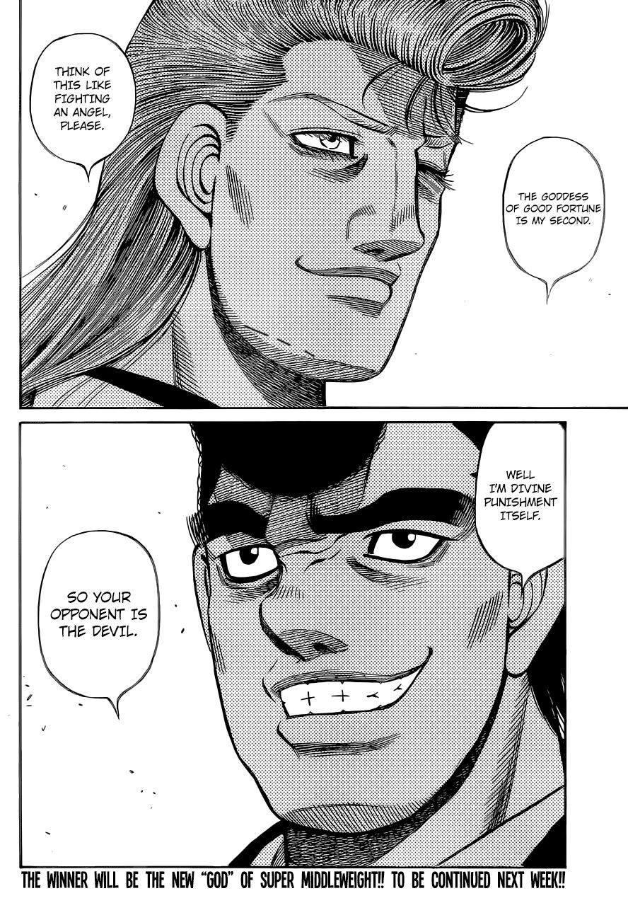 Page 18 of Chapter 1329