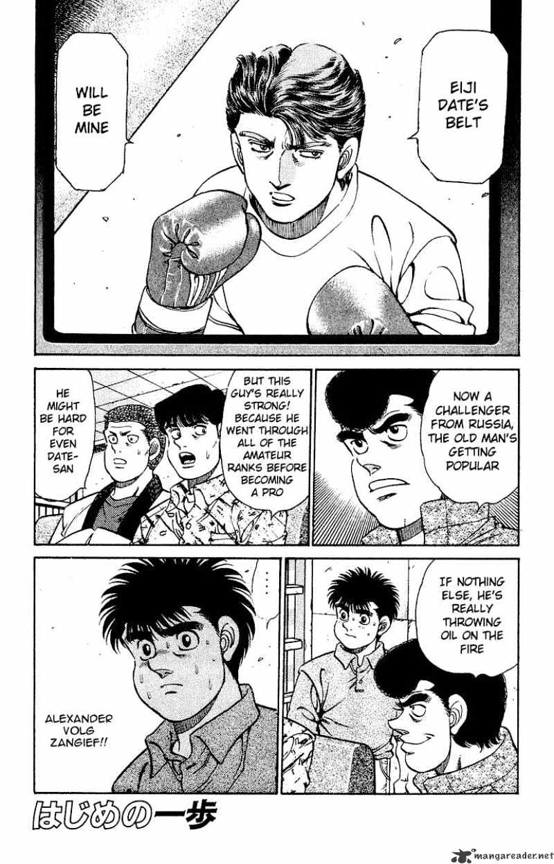 Page 4 of Chapter 133