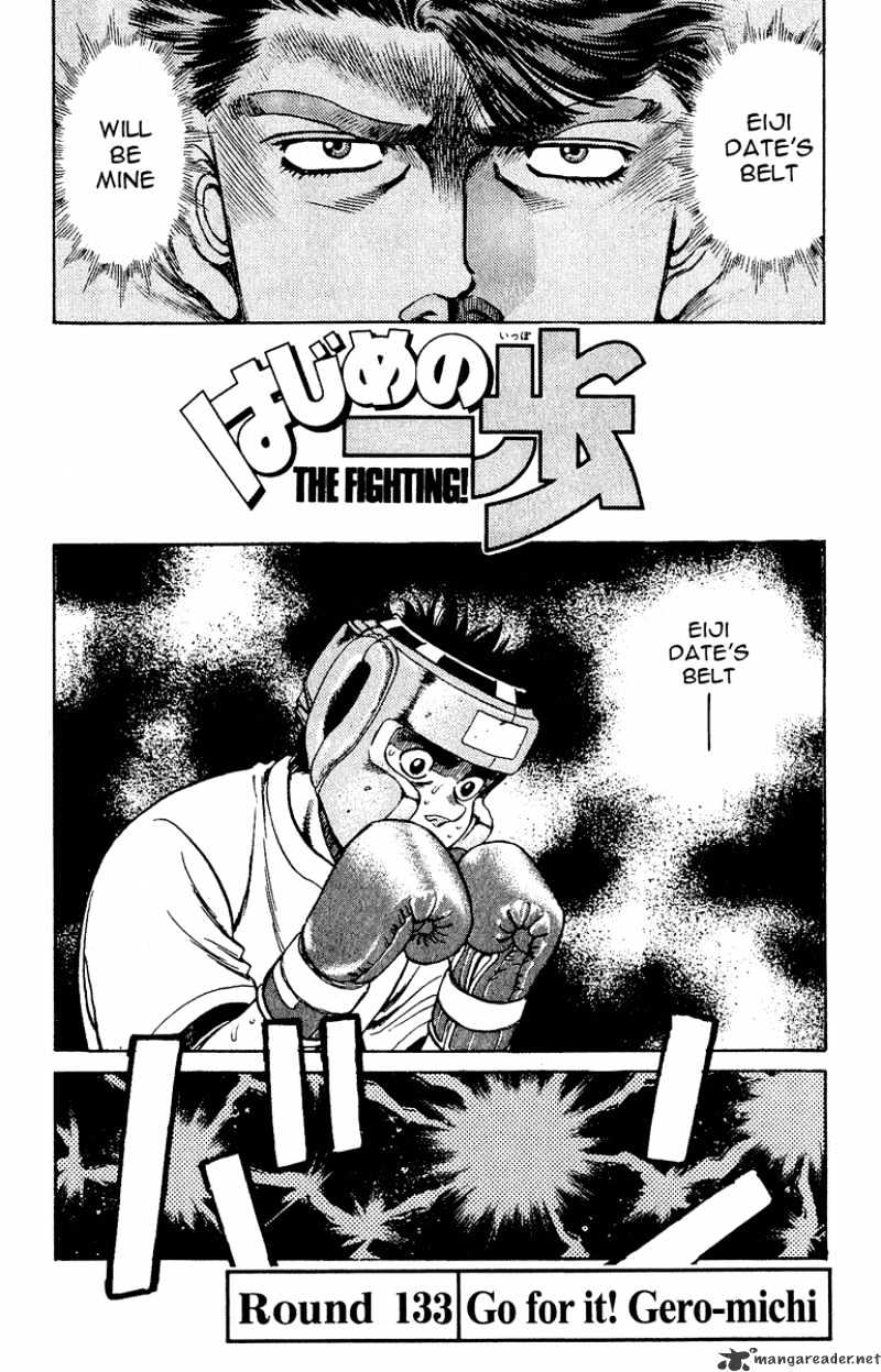 Page 5 of Chapter 133