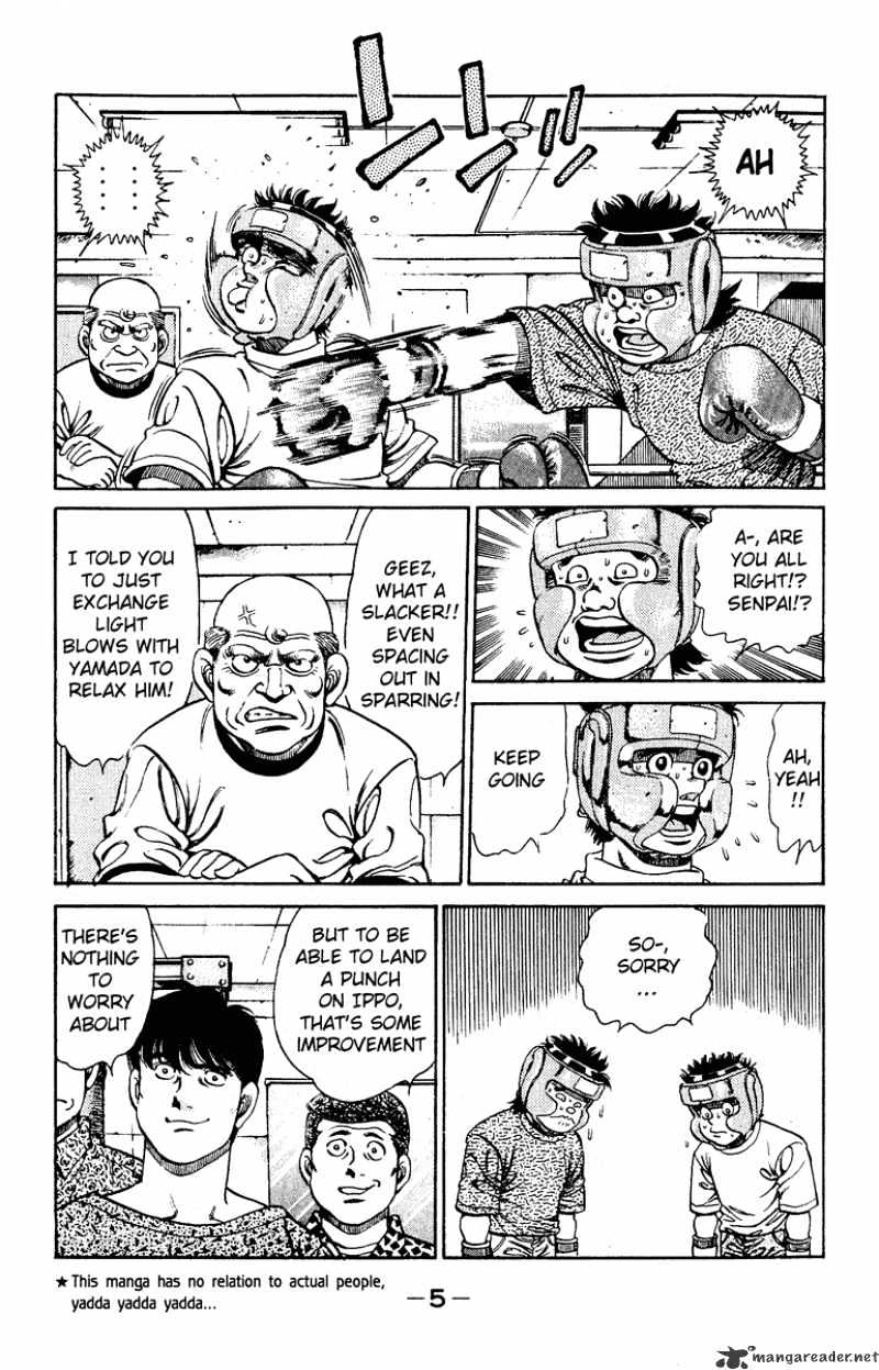 Page 6 of Chapter 133