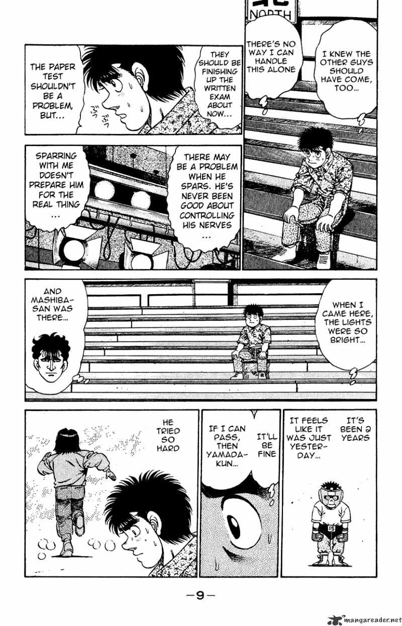 Page 10 of Chapter 133