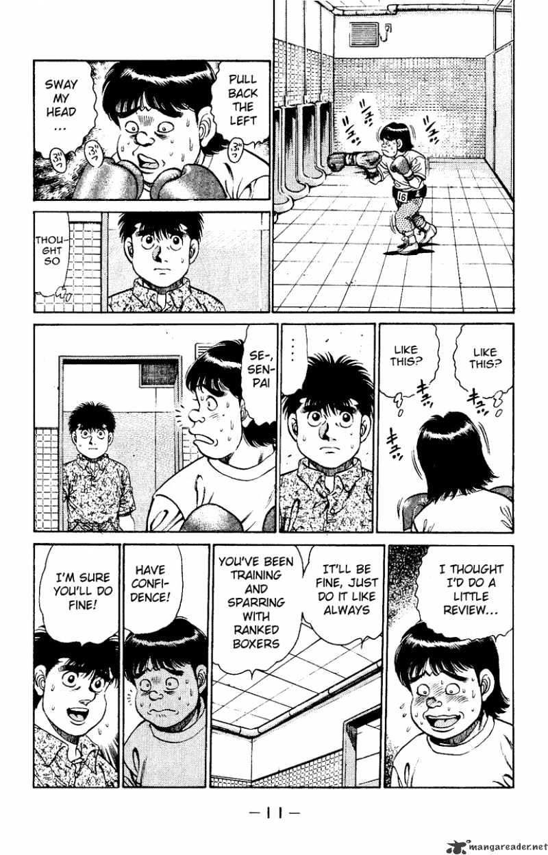 Page 12 of Chapter 133