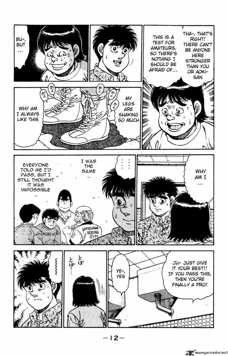 Page 13 of Chapter 133