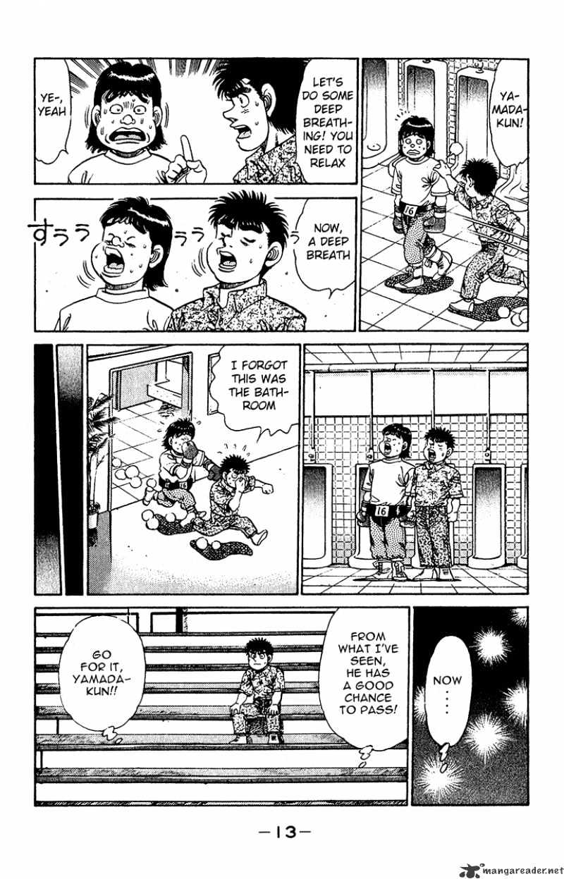 Page 14 of Chapter 133