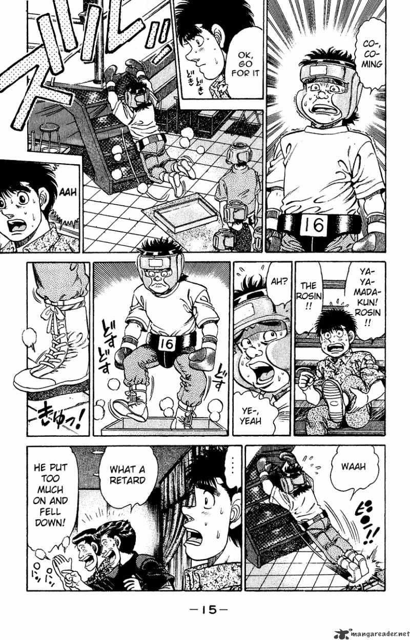 Page 16 of Chapter 133