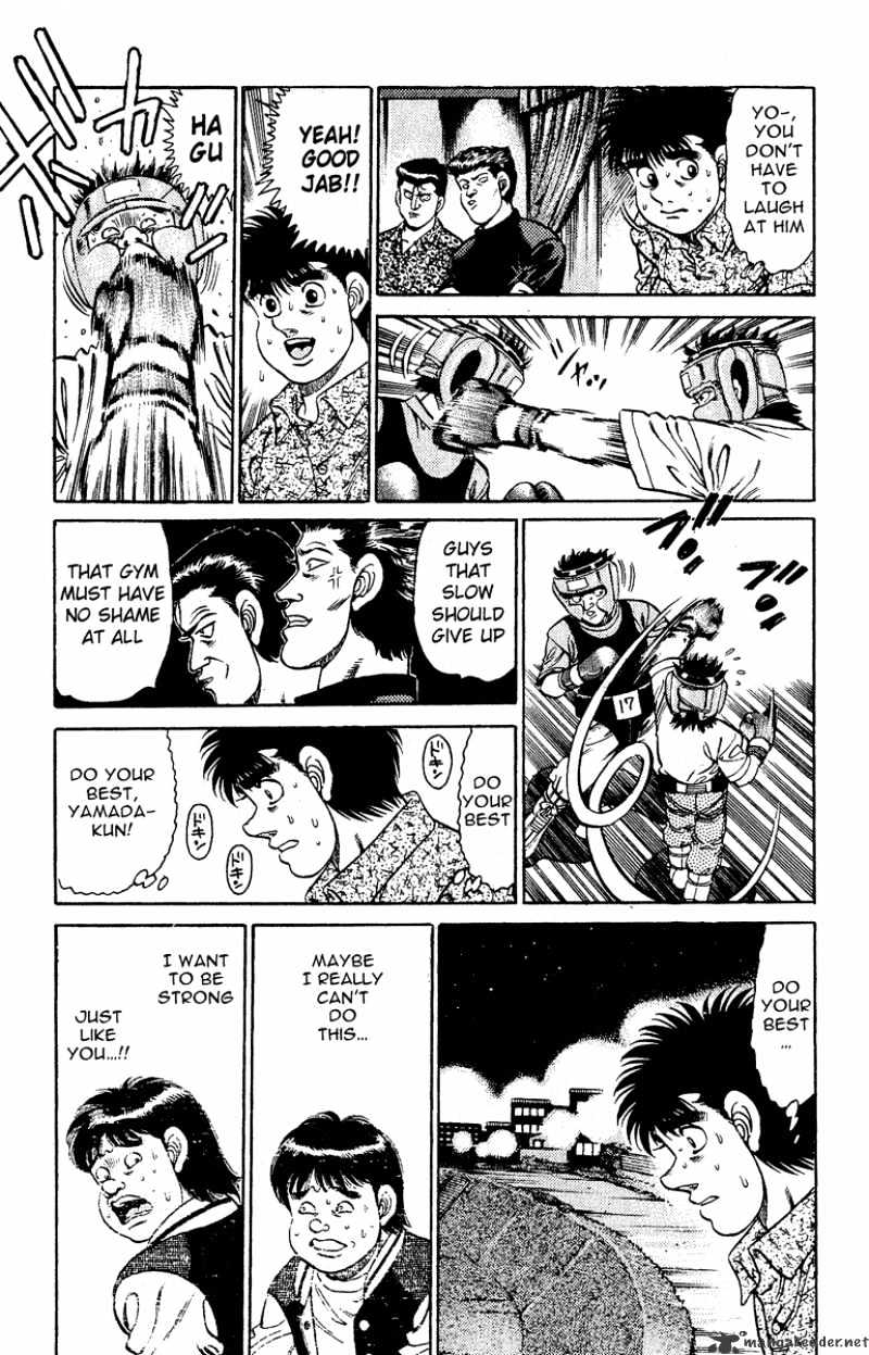 Page 18 of Chapter 133