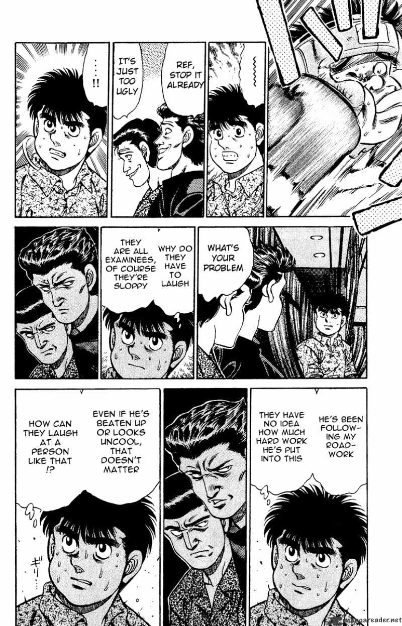 Page 19 of Chapter 133