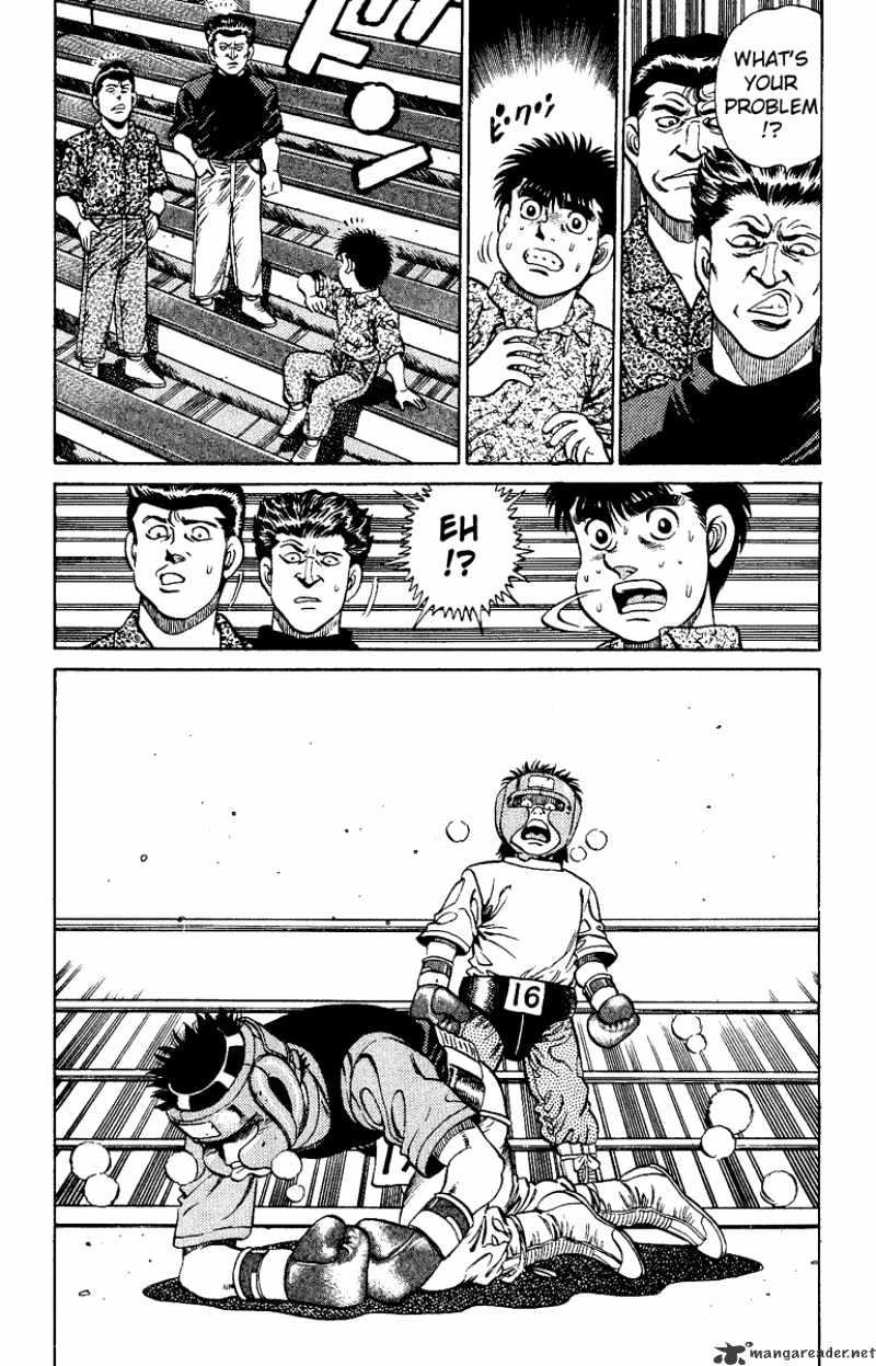 Page 20 of Chapter 133
