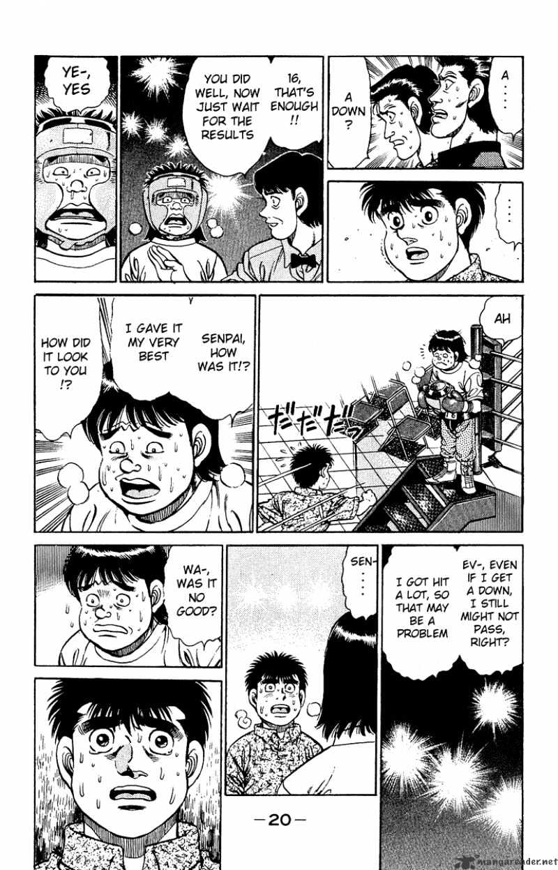 Page 21 of Chapter 133