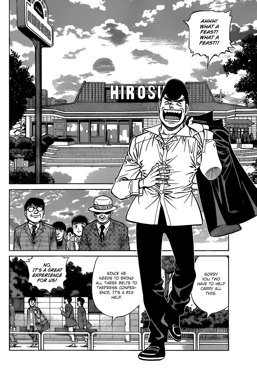 Page 3 of Chapter 1330