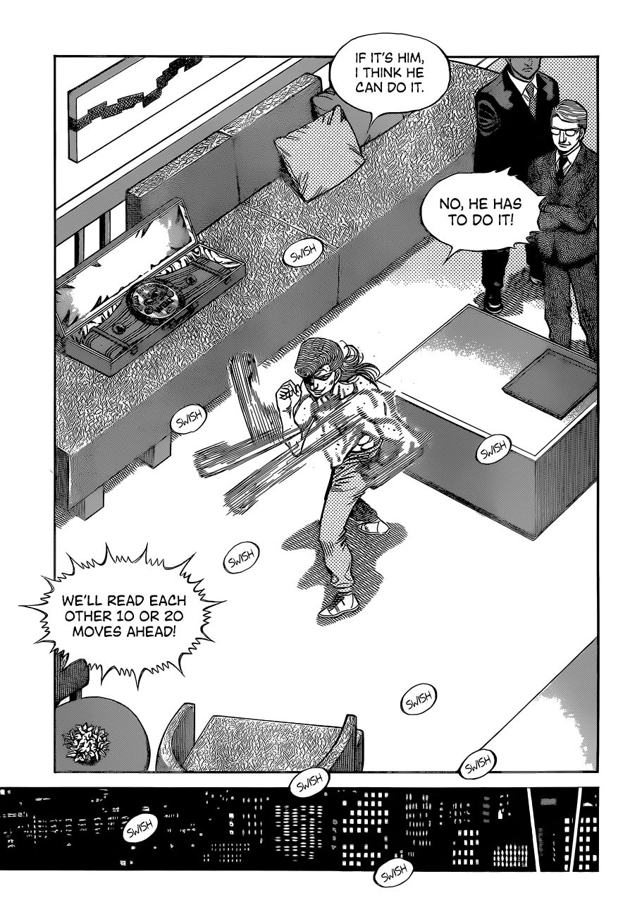 Page 11 of Chapter 1330