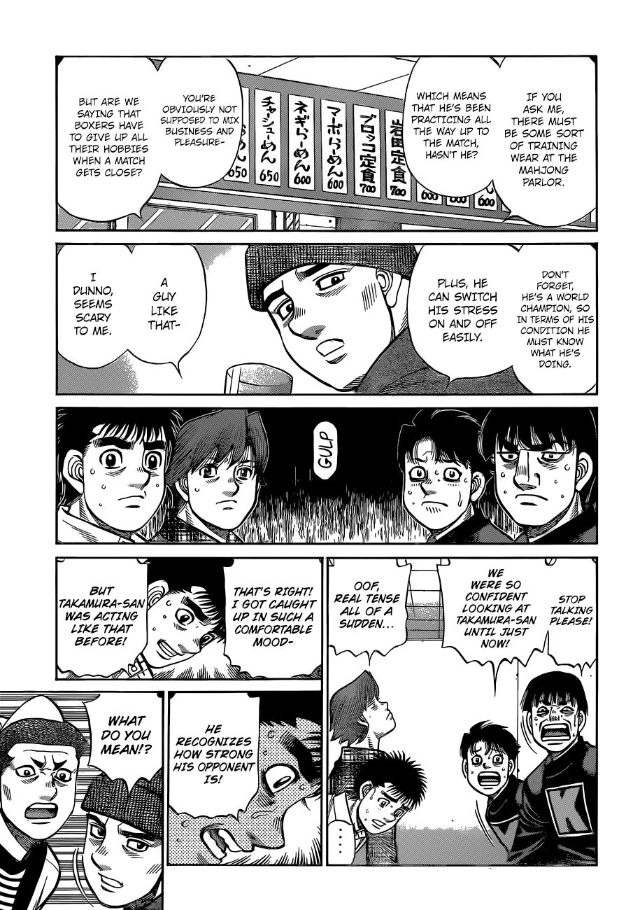 Page 13 of Chapter 1330