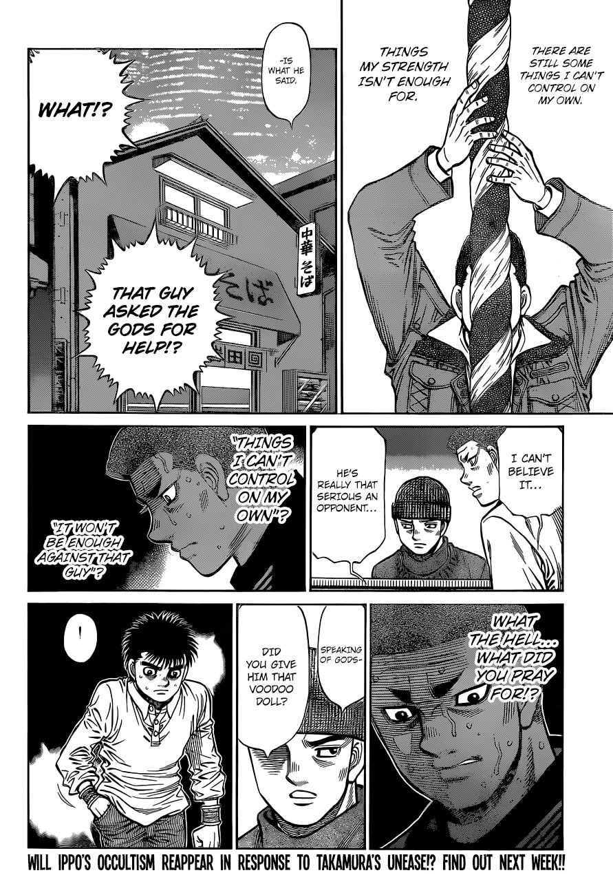 Page 14 of Chapter 1330