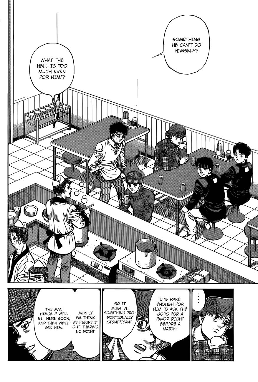 Page 4 of Chapter 1331