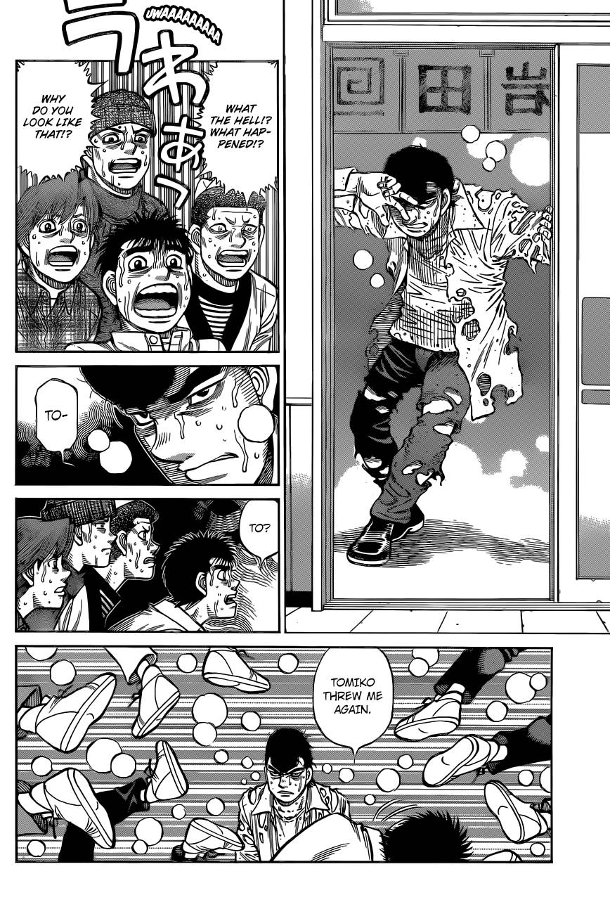 Page 8 of Chapter 1331