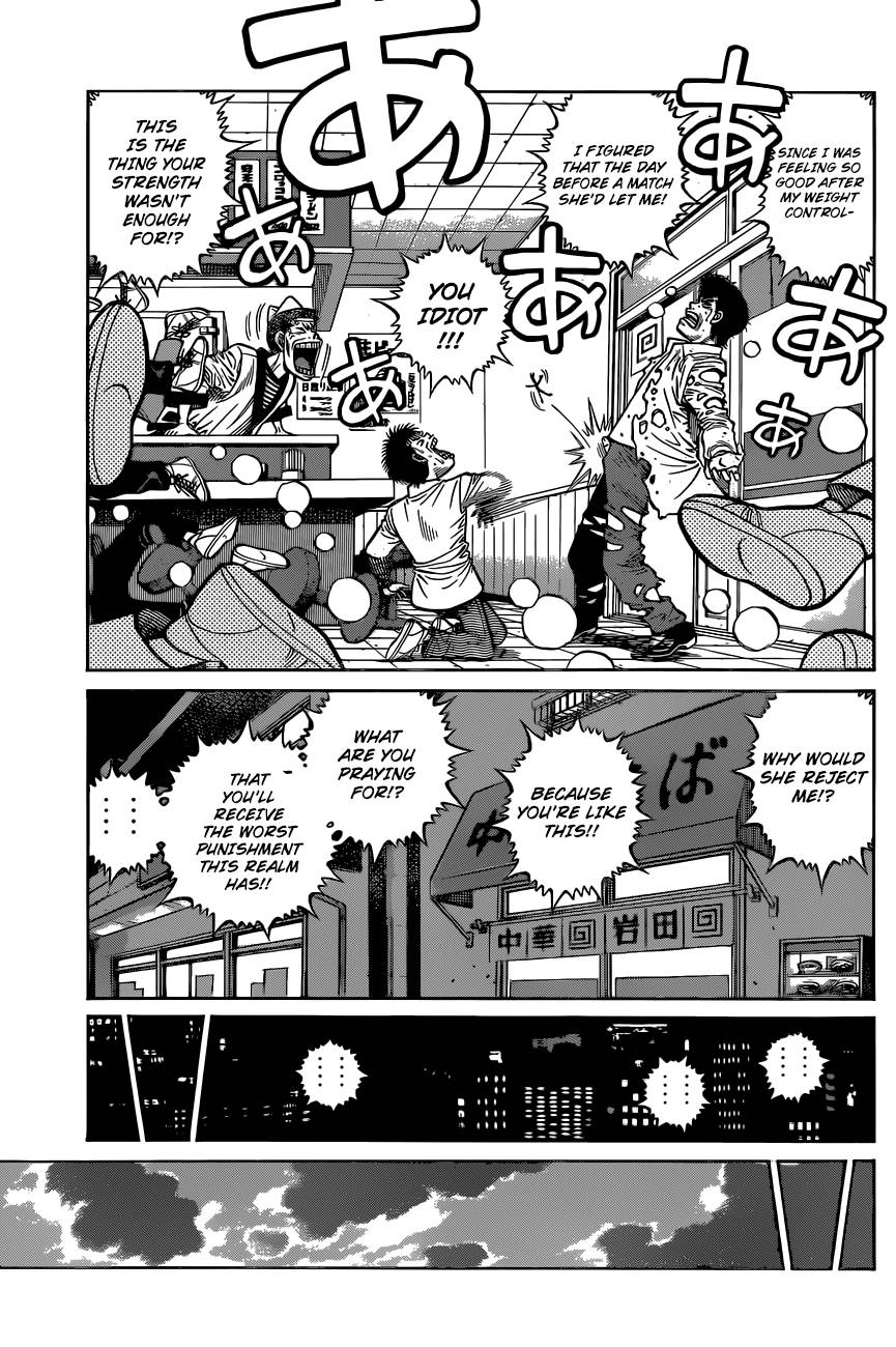 Page 9 of Chapter 1331